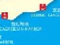 東臨新區(qū)空間、產(chǎn)業(yè)發(fā)展規(guī)劃正式出爐