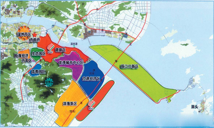 優(yōu)惠政策申請