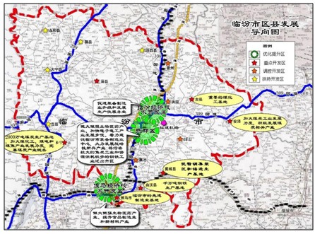 優(yōu)惠政策申請