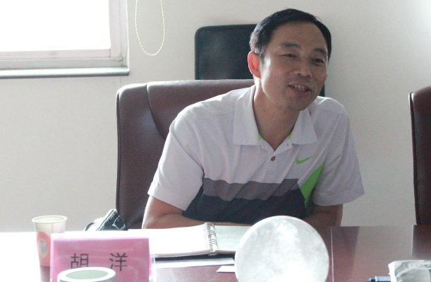 促進(jìn)醫(yī)療旅游發(fā)展，貴州健康產(chǎn)業(yè)欲翻開新篇章---- 貴州省黔西南州副州長(zhǎng)胡洋一行來(lái)我公司考察