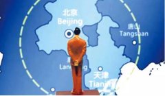 京津冀協(xié)同發(fā)展，百姓最期盼什么