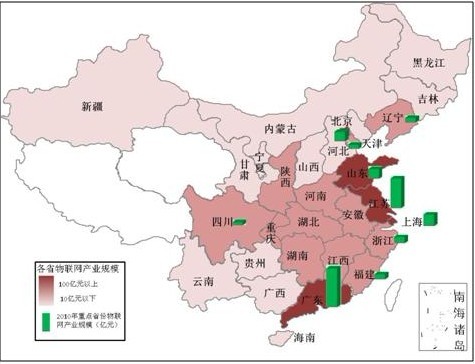 中部地區(qū)新的戰(zhàn)略性區(qū)域:基于縣域的識(shí)別研究