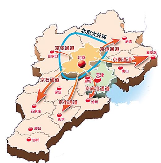 京津冀交通大融合:將推5項(xiàng)區(qū)域交通標(biāo)準(zhǔn) 統(tǒng)一11條省級高速編號