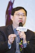 劉守英：制造業(yè)：構(gòu)筑“中國夢”的基石