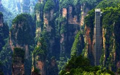 “十三五”規(guī)劃張家界旅游產業(yè)如何發(fā)展
