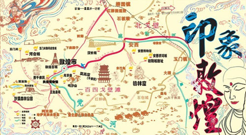 甘肅:鼓勵社會資本開發(fā)旅游產品