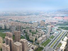濱州陽信縣征集2020年縣政府工作報告、民生實事、“十四五”規(guī)劃意見和建議