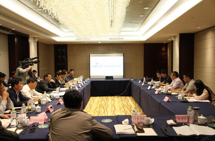 舉全市之力，打造日照臨港高端產業(yè)科技創(chuàng)新示范區(qū)
