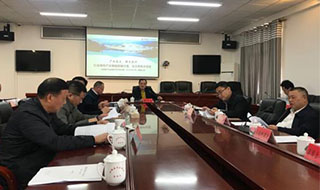 落實(shí)2019年汝城縣經(jīng)濟(jì)工作會議精神，汝城縣產(chǎn)業(yè)發(fā)展三年行動方案獲好評