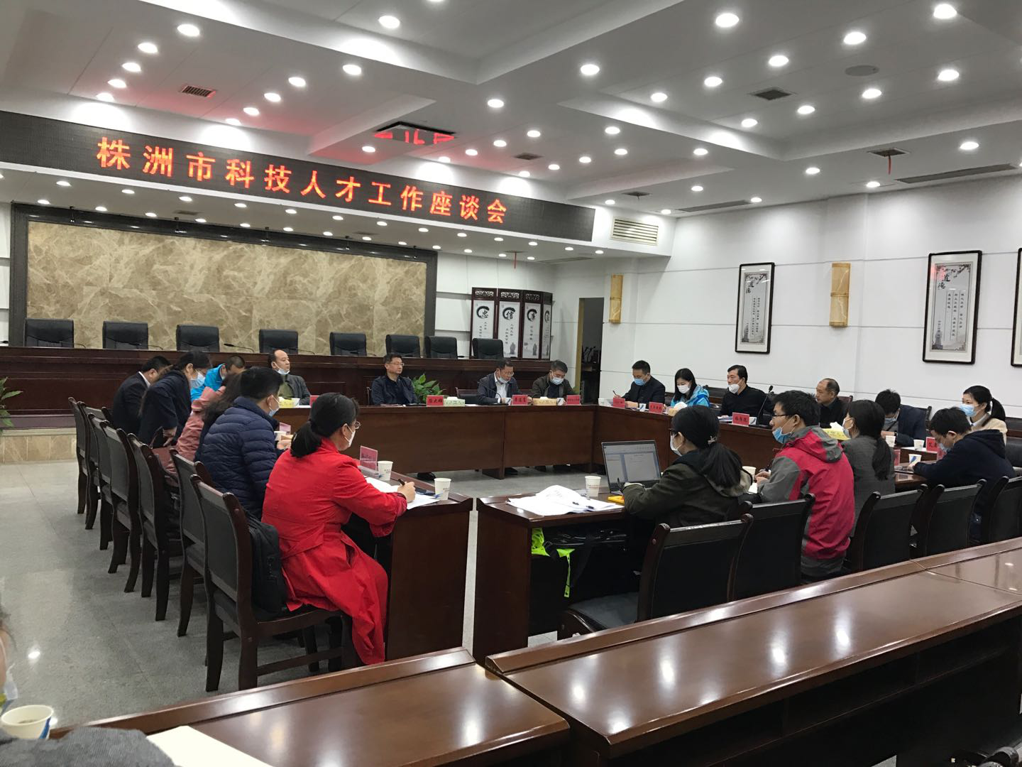 瞄準(zhǔn)“國(guó)際動(dòng)力之都”新目標(biāo)，株洲市“十四五”科技發(fā)展規(guī)劃欲領(lǐng)路指航