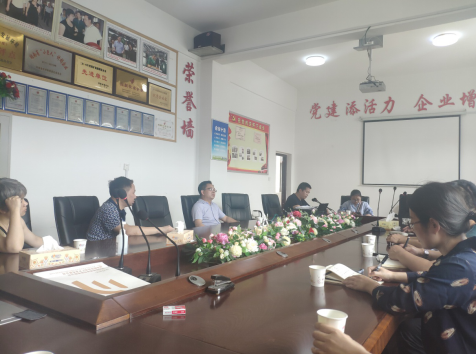 立足新起點(diǎn)、推動(dòng)新跨越，婁底高新區(qū)擘畫“十四五”新藍(lán)圖