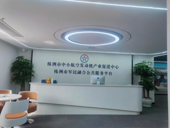 株洲中小航空發(fā)動機產業(yè)崛起，向世界級產業(yè)集群大步邁進！