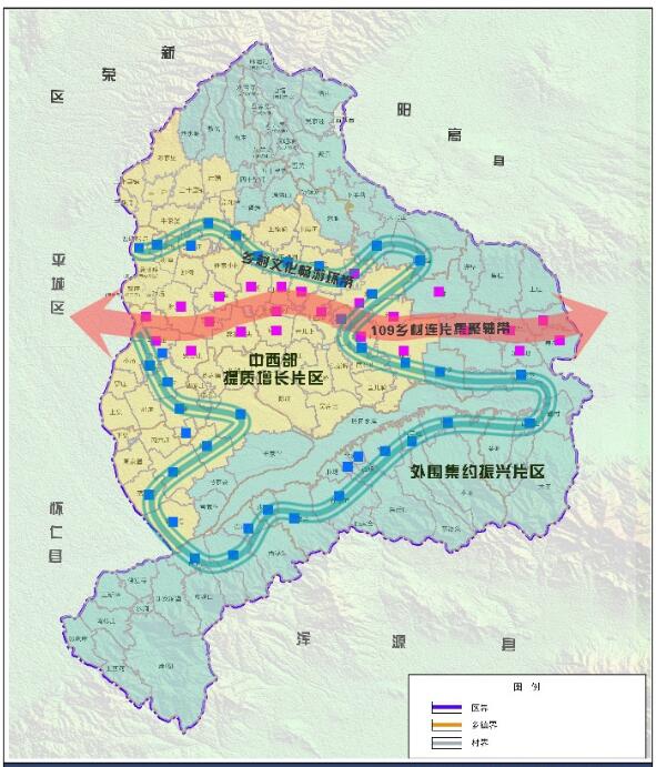 奮進新征程，建功新時代 ——云州積極推進國家鄉(xiāng)村振興示范縣創(chuàng)建