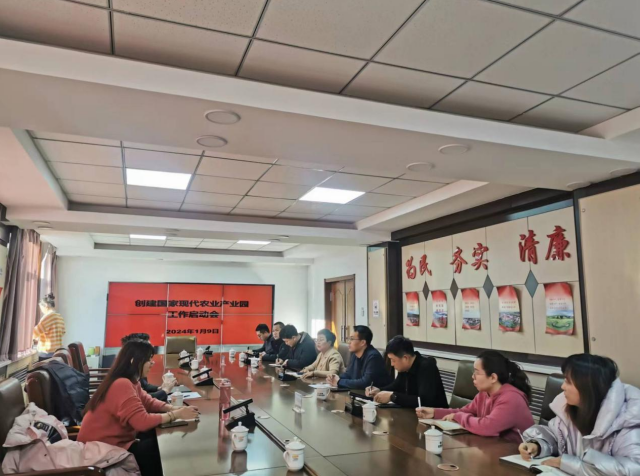 攜大豆和奶業(yè)全鏈條發(fā)展優(yōu)勢(shì)，內(nèi)蒙古科右前旗全力創(chuàng)建國(guó)家現(xiàn)代農(nóng)業(yè)產(chǎn)業(yè)園