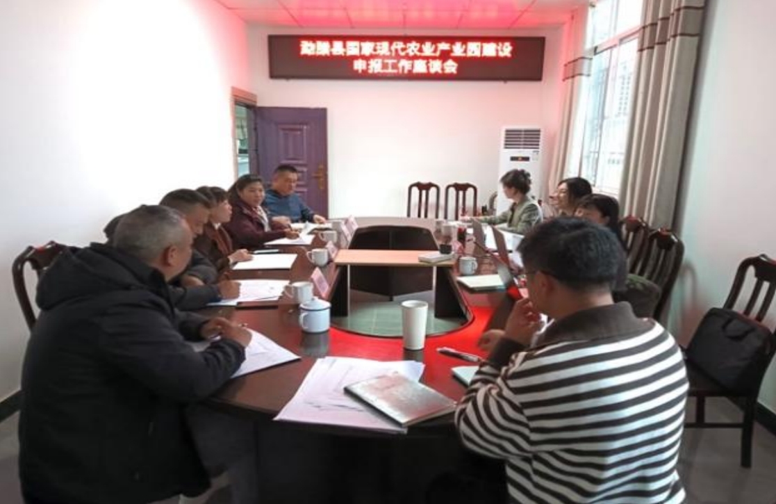 我院團隊走入“中國天然橡膠第一縣”，與勐臘共赴國家現(xiàn)代農(nóng)業(yè)產(chǎn)業(yè)園建設之路