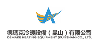 德瑪克