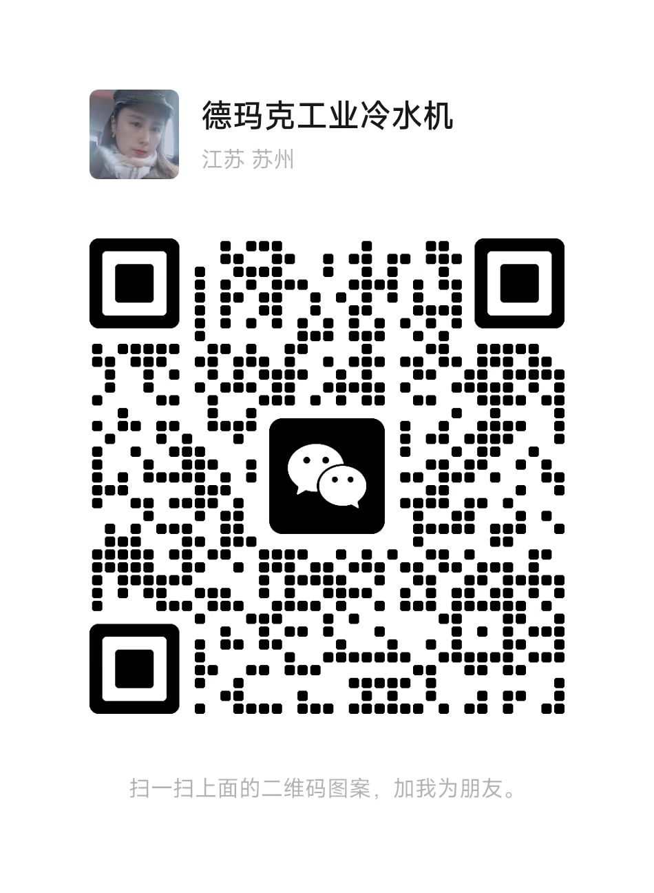 德瑪克